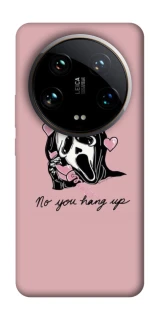 Чехол на Xiaomi 14 Ultra You hang up фото 1 из 1