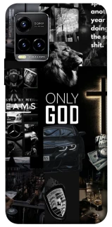 Чохол на Vivo Y21 / Y33s Only God фото 1 з 1