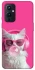 Чехол на OnePlus 9 Pink kitty фото 1 из 1