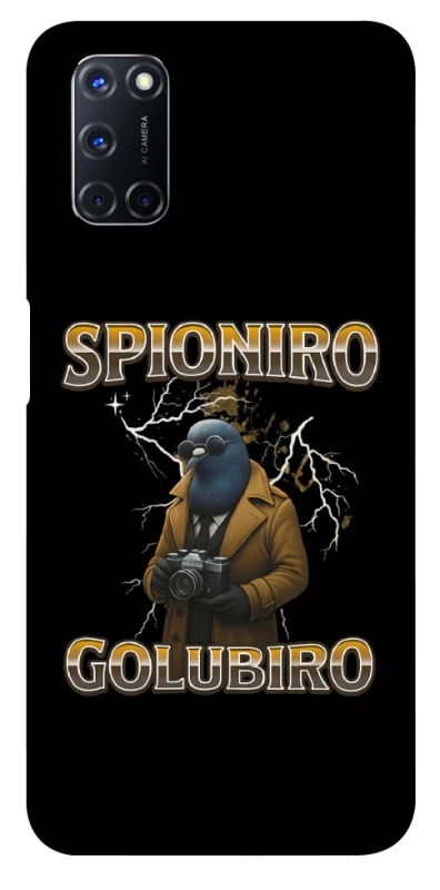 Чохол на Oppo A52 / A72 / A92 Spioniro Golubiro фото 1 з 1