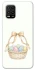 Чехол на Xiaomi Mi 10 Lite Easter ver.2 фото 1 из 1