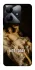 Чохол на Realme Note 60x Not Today фото 1 з 1