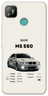 Чохол на TECNO POP 4 BMW M5 E60 фото 1 з 1