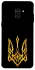 Чохол на Samsung A530 Galaxy A8 (2018) Герб України v3 фото 1 з 1