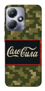 Чохол на Infinix Hot 30i Сало Сила фото 1 з 1