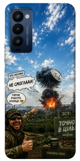 Чехол на TECNO Camon 18 Moscow never sleeps ver.5 фото 1 из 1