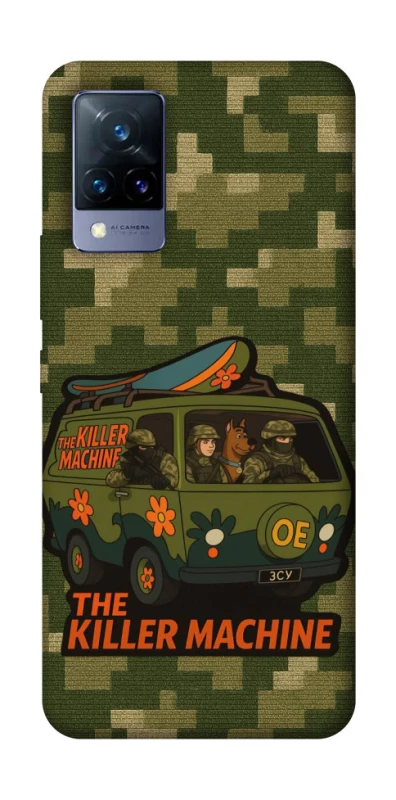 Чехол на Vivo V21 Funny machine фото 1 из 1