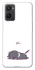 Чехол на Oppo A96 The battery is dead фото 1 Чехол на Oppo A96 The battery is dead фото 1 из 1