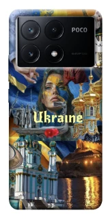 Чехол на Xiaomi Poco X6 Ukraine style ver.3 фото 1 из 1