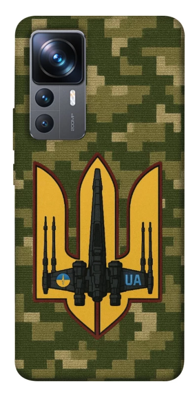 Чохол на Xiaomi 12T / 12T Pro ВВС фото 1 з 1