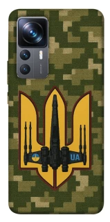 Чехол на Xiaomi 12T / 12T Pro ВВС фото 1 из 1