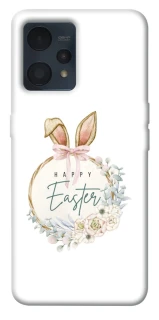 Чехол на Realme 9 4G / 9 Pro+ Easter ver.7 фото 1 из 1