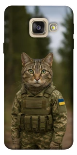 Чехол на Samsung A520 Galaxy A5 (2017) Кот защитник фото 1 из 1