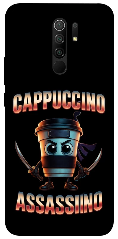 Чехол на Xiaomi Redmi 9 Cappuccino Assassino фото 1 из 1
