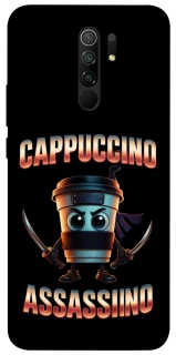 Чехол на Xiaomi Redmi 9 Cappuccino Assassino фото 1 из 1