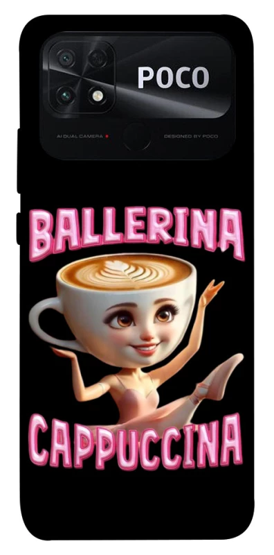 Чохол на Xiaomi Poco C40 Ballerina Capuchina фото 1 з 1