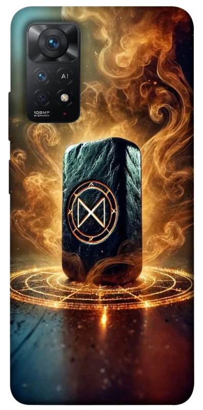 Чохол на Xiaomi Redmi Note 11 Pro 4G/5G Руна Дагаз фото 1 з 1