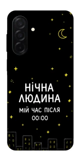 Чохол на Samsung Galaxy A26 5G Нічна людина фото 1 з 1