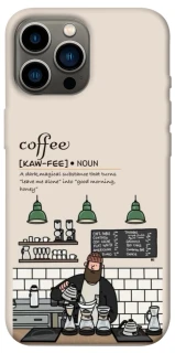 Чохол на Apple iPhone 12 Pro Max (6.7") Kaw-fee фото 1 з 1