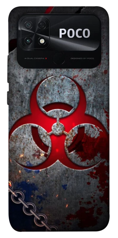 Чохол на Xiaomi Poco C40 Радіація v3 фото 1 з 1