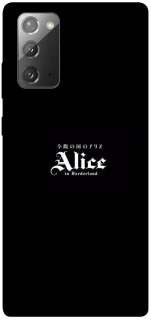 Чохол на Samsung Galaxy Note 20 Alice in Borderland ver.7 фото 1 з 1