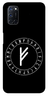 Чехол на Oppo A52 / A72 / A92 Руна Феху фото 1 из 1