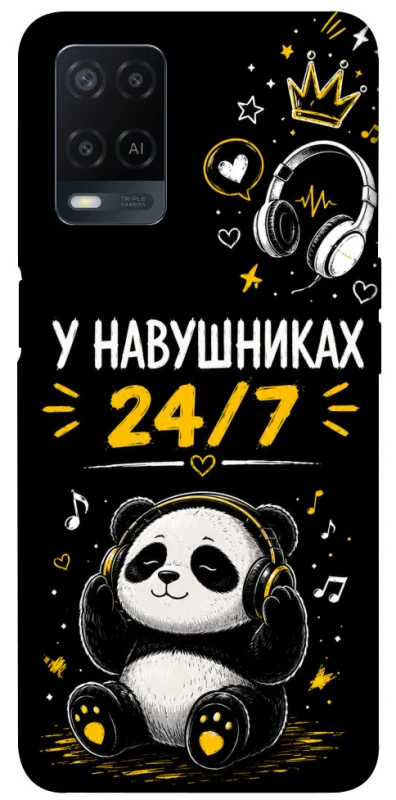 Чехол на Oppo A54 4G У навушниках 24/7 фото 1 из 1