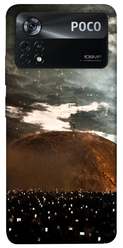Чехол на Xiaomi Poco X4 Pro 5G Kanye West ver.8 фото 1 из 1