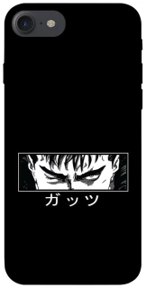 Чехол на Apple iPhone 7 / 8 (4.7") Berserk фото 1 из 1
