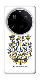 Чохол на Xiaomi 15 Ultra Герб v104 фото 1 з 1