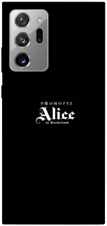 Чохол на Samsung Galaxy Note 20 Ultra Alice in Borderland ver.7 фото 1 з 1