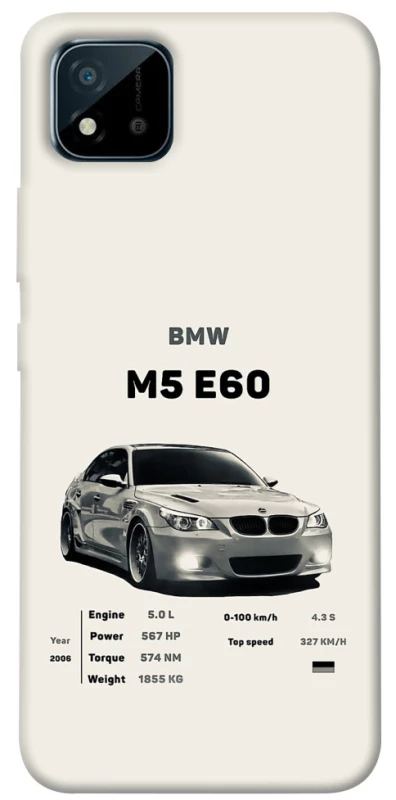 Чохол на Realme C20 BMW M5 E60 фото 1 з 1