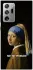 Чохол на Samsung Galaxy Note 20 Ultra Not My Problem фото 1 з 1