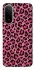 Чохол на Xiaomi Redmi A7 Pro 4G Leopard Skin v3 фото 2 з 2