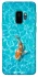 Чохол на Samsung Galaxy S9 Fish фото 1 з 1
