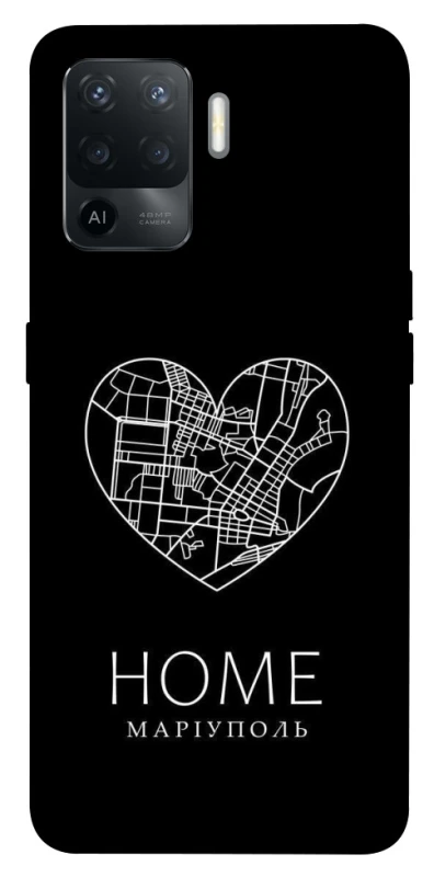 Чехол на Oppo Reno 5 Lite Маріуполь Home фото 1 из 1