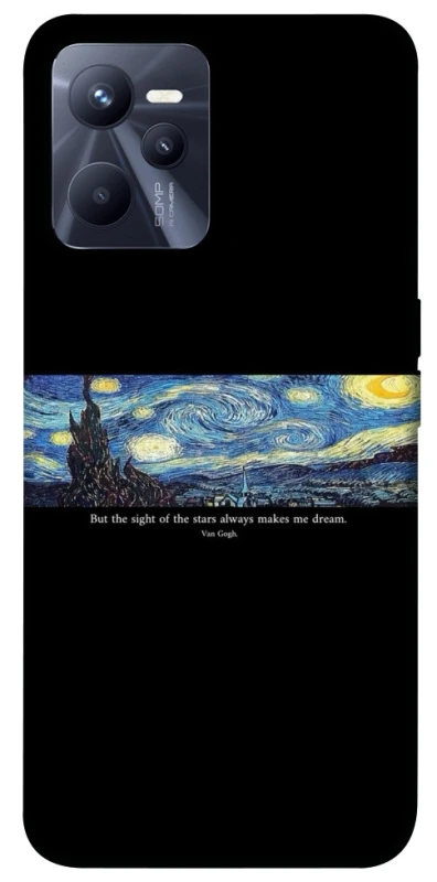 Чохол на Realme C35 Starry night Van Gogh фото 1 з 1
