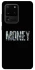 Чехол на Samsung Galaxy S20 Ultra Money-dollars фото 1 из 1