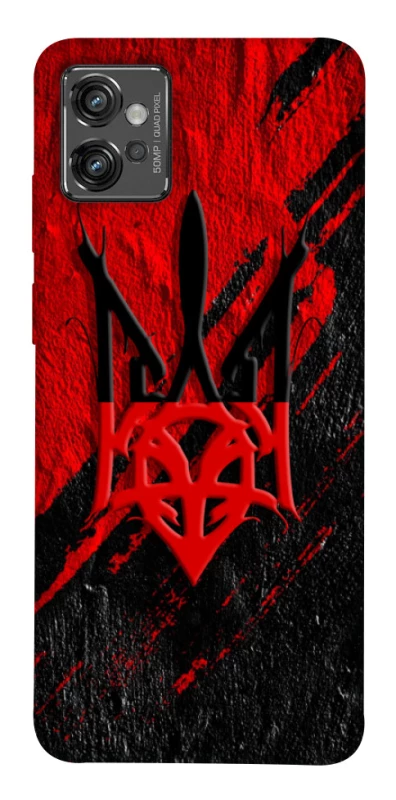 Чохол на Motorola Moto G32 Герб v17 фото 1 з 1