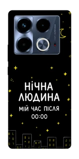 Чехол на Infinix Note 40 4G Нічна людина фото 1 из 1
