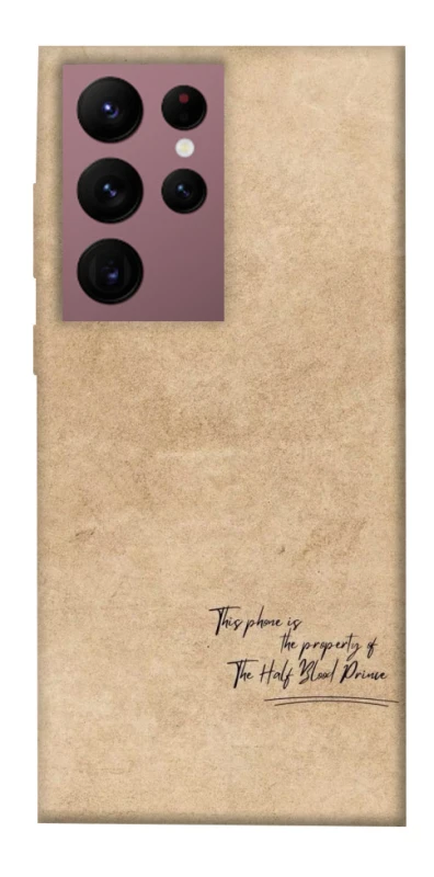 Чохол на Samsung Galaxy S22 Ultra Harry Potter Half-Blood Prince фото 1 з 1