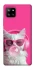 Чохол на Samsung Galaxy A42 5G Pink kitty фото 1 Чохол на Samsung Galaxy A42 5G Pink kitty фото 1 з 1