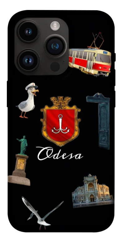 Чохол на Apple iPhone 14 Pro (6.1") Odesa фото 1 з 1