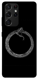 Чохол на Samsung Galaxy S21 Ultra Ouroboros фото 1 Чохол на Samsung Galaxy S21 Ultra Ouroboros фото 1 з 1