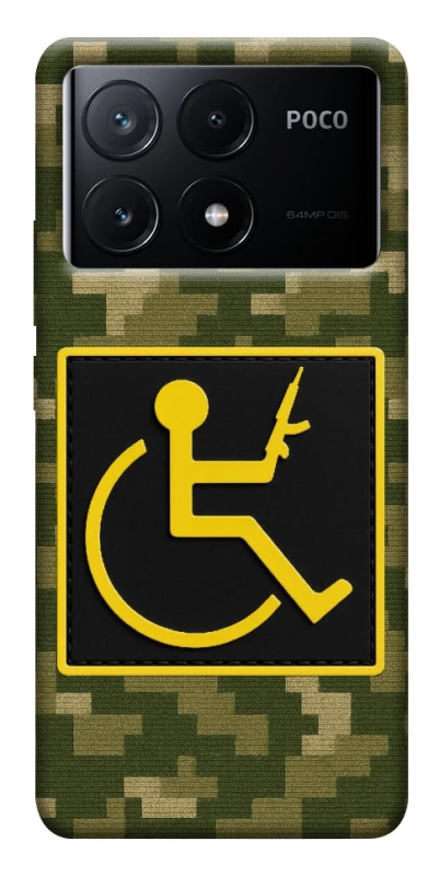 Чехол на Xiaomi Poco X6 Strongman фото 1 из 1