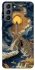 Чехол на Samsung Galaxy S21 FE Lighthouse ver.2 фото 1 из 1