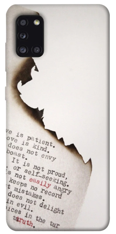 Чохол на Samsung Galaxy A31 Вірші фото 1 з 1
