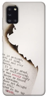 Чехол на Samsung Galaxy A31 Стихи фото 1 из 1