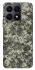 Чохол на Huawei Honor X8a Camouflage v25 фото 1 з 1