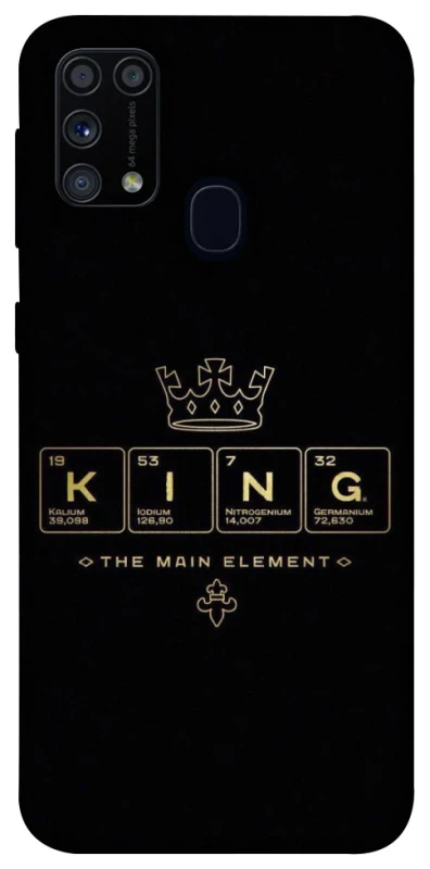 Чехол на Samsung Galaxy M31 King ver.1 фото 1 Чехол на Samsung Galaxy M31 King ver.1 фото 1 из 1